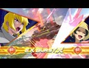 【EXVS2OB】ガイアガンダム【シャフランクマ#33】