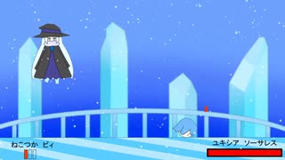 タッチビィ