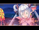 【DMM】メシアガール おかわり　キャラシナリオ『マオ』　EP004～006（前半）　part 2