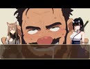 キモヲタ男爵　第49話　男を狂わす魅惑の女、アイシャの誘惑……