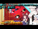 【Mr.Shifty】拳とワープでビルに殴りこむあかりちゃん＃１６【VOICEROID実況プレイ】最終回！！