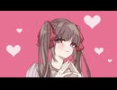 キライ！キライ！Remake／けるぷ feat.鏡音リン