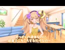 連休なのに引きこもってる人をバカにするリリンちゃん【COEIROINK劇場】