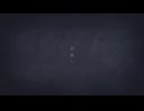 猫騙し/可不【オリジナル曲】