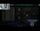 ブラッドステインド335