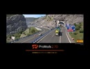 ETS2のProModsが1.50に対応したので起動テスト