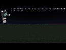 [Minecraft] Potato Snapshotの機能を逆輸入してみた