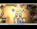 【シャドウバース／女性カード中心／独自ルール・ハイランダー】No.1784 八獄タスロリ版・守護ビショップ【ソロプレー／対ＡＩ{イリス - 守護ビショップ／ＯＯＳ}／１試合、負け】
