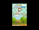 [DS]スーパースクリブルノーツ FULL SOUND TRACK