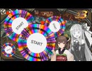 クエストクリアでランダム封印モンハン3rd　＃6【MHP3】
