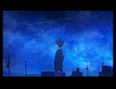 セレナーデ/初音ミク