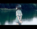 ナギサ ／ うりか feat.裏命