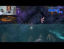 ブラッドステインド339