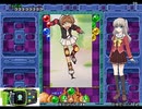 さくらボブル