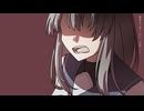 えんえんと/健音テイ