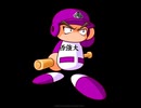 パワフルプロ野球2024-2025 #17  【ネタバレ注意】
