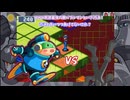 悪魔達が行くのんびりエグゼpart11【ロックマンエグゼ3 BLACK】【COEIROINK実況】