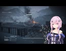 【AC6】ストレス発散にスウィンバーンをパンチ【ソフトウェアトーク実況プレイ】