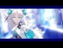 【Fate/MMD】Ready Steady【Sエレシュキガル】