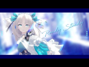 【Fate/MMD】Ready Steady【Sエレシュキガル】