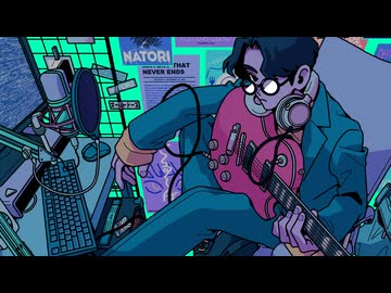 【歌ってみた】Overdose/part1【アサギゴン】