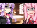 修正されてない？【解決済み】