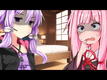 修正されてない？【解決済み】