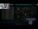ブラッドステインド342