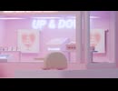 UP AND DOWN