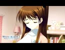 【WA2】歌を忘れた偶像#8【実況】