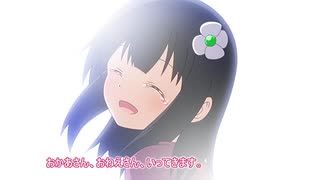 【クトゥルフ神話TRPG】○○できない先生のHoney,Bettersweet #LAST 【実卓リプレイ】