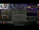 ブラッドステインド349