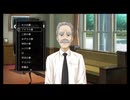 #2探偵気取りたかったのでファミコン探偵倶楽部 消えた後継者をやってみた