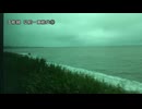 五能線　弘前～東能代⑤【千畳敷→深浦】