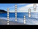 【VOICEVOX3周年文化祭】一歌。