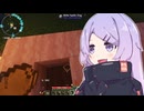 【TerraFirmaGreg】つくよみちゃんは宇宙を目指したい【COEIROINK 実況】part3
