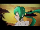アイノウタ/ 初音ミク【オリジナル曲】