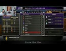 ブラッドステインド351