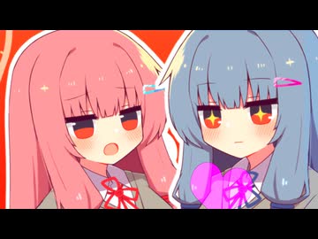 両(片)想い