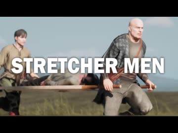 患者を落とすてしまったのですが！！