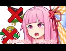 うち、連休嫌いやねん