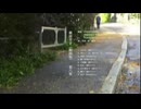 【朗読】雑詩草子（動画版）第八集【VOICEVOX:冥鳴ひまり・VOICEVOX:WhiteCUL・VOICEVOX Nemo:女声2（透川ナナ）】