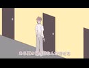 本当にあった恐ろしいタカハシ