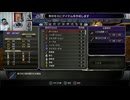 ブラッドステインド356