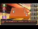 【CoC7th】ツチクワの嫁 第三話【実卓リプレイ】
