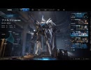 【Mecha BREAK】メカブレイク対戦実況part2【ロボットアクション】
