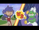【ポケマスEX】レジェンドバトル：トルネロスVH　アナザーダンデ単騎でクリア【LB単騎】