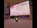 【VRchat】海想列車歌ってみた【女声】