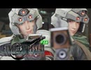 【FF7リバース】神ゲーを2人でテンション高くプレイしていくー！＃２３
