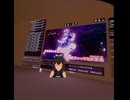 【VRchat】きらきら歌ってみた【女声】